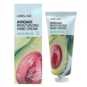Avocado Moisturizing Hand Cream