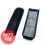 (도매가이하땡처리)대광 측면여과기 DKF2 교체용 리필 필터