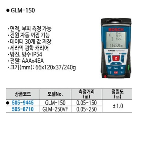 GLM-15001_165646.jpg