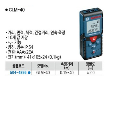 GLM-4001_162658.jpg