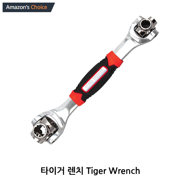타이거렌치 48가지기능 공구 Tiger Wrench 48 in 1