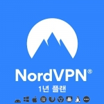 Nord VPN 보안 IP변경 1년 노드VPN ESD 다운로드 계정 6개 기기등록 가능