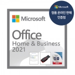 마이크로소프트 Office 2021 Home and Business ESD 한글버전 영구사용